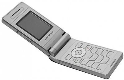 Sitronics SMD-105 Silver фото 3